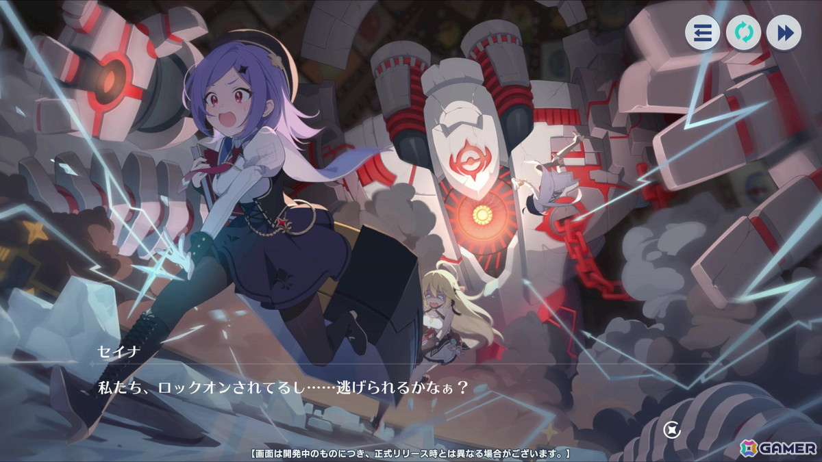Yostar新作RPG「ステラソラ」は奥行きのあるストーリーが魅力！ダンジョン踏破の楽しさも味わえたCBTプレイレポートの画像6