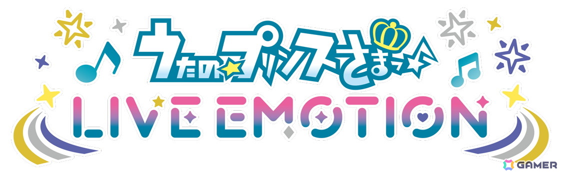 「うたの☆プリンスさまっ♪」ゲーム1作目発売から15周年!記念イベントやコンシューマーゲーム最新作などの情報が特設サイトで公開の画像