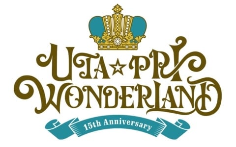 「うたの☆プリンスさまっ♪」ゲーム1作目発売から15周年！記念イベントやコンシューマーゲーム最新作などの情報が特設サイトで公開