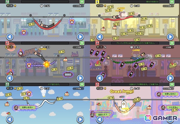 カジュアルゲーム「今日は行けません。」がスマホ向けに配信！“出社したくない！”と願う主人公を起こさず次の駅を目指そうの画像2