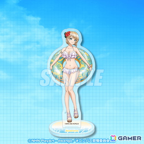 アニメ「#コンパス2.0」13、零夜、ジャンヌが水着姿で登場！描き下ろしイラストグッズのオンラインくじがくじ引き堂にて7月1日より販売の画像11