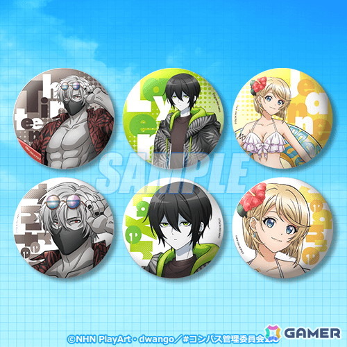 アニメ「#コンパス2.0」13、零夜、ジャンヌが水着姿で登場！描き下ろしイラストグッズのオンラインくじがくじ引き堂にて7月1日より販売の画像13