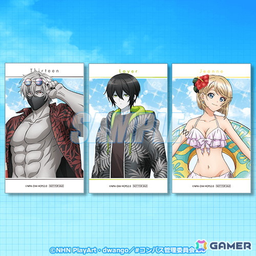 アニメ「#コンパス2.0」13、零夜、ジャンヌが水着姿で登場！描き下ろしイラストグッズのオンラインくじがくじ引き堂にて7月1日より販売の画像15