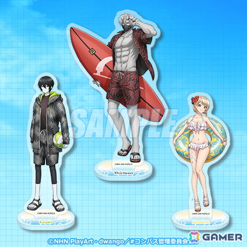 アニメ「#コンパス2.0」13、零夜、ジャンヌが水着姿で登場！描き