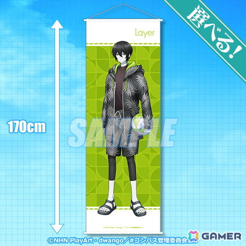 アニメ「#コンパス2.0」13、零夜、ジャンヌが水着姿で登場！描き下ろし