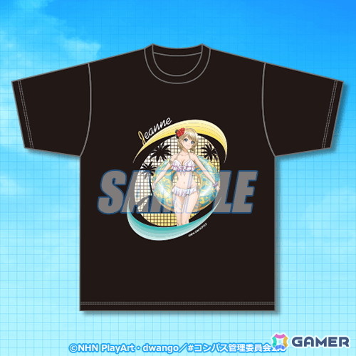 アニメ「#コンパス2.0」13、零夜、ジャンヌが水着姿で登場！描き下ろし