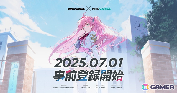 「マブラヴ」シリーズの新作？DMM GAMESとKMS GAMESによる超王道学園ストーリー×美少女×バトル作品のティザーサイトが公開の画像1