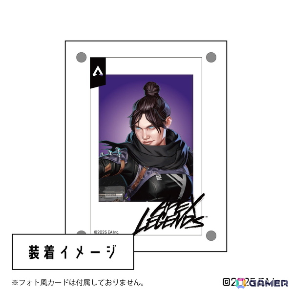 企画展「Apex Legends Gallery ＋ POP UP STORE」が名古屋・大阪で追加開催！トレーディングアクリルスタンドなど新商品の先行販売もの画像4