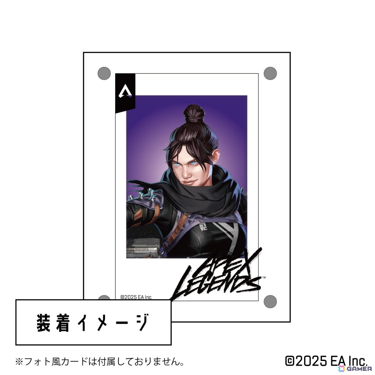 企画展「Apex Legends Gallery + POP UP STORE」が名古屋・大阪で追加開催!トレーディングアクリルスタンドなど新商品の先行販売もの画像