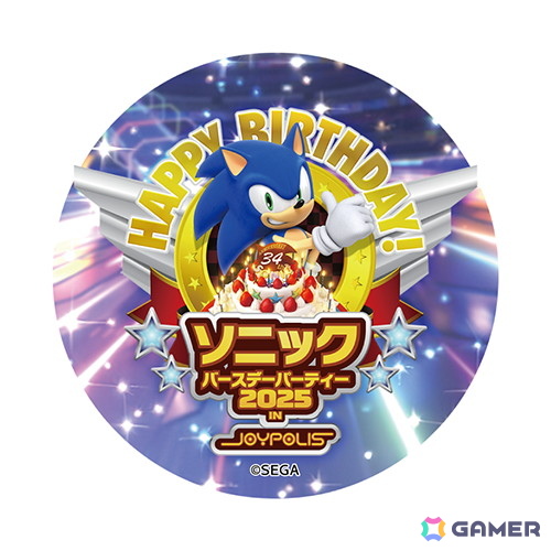 「ソニック」誕生日記念でさまざまなコラボが発表！サンリオキャラクターズコラボイラストやPayPayの「カードきせかえ」も公開の画像15
