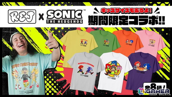 「ソニック」誕生日記念でさまざまなコラボが発表！サンリオキャラクターズコラボイラストやPayPayの「カードきせかえ」も公開の画像8