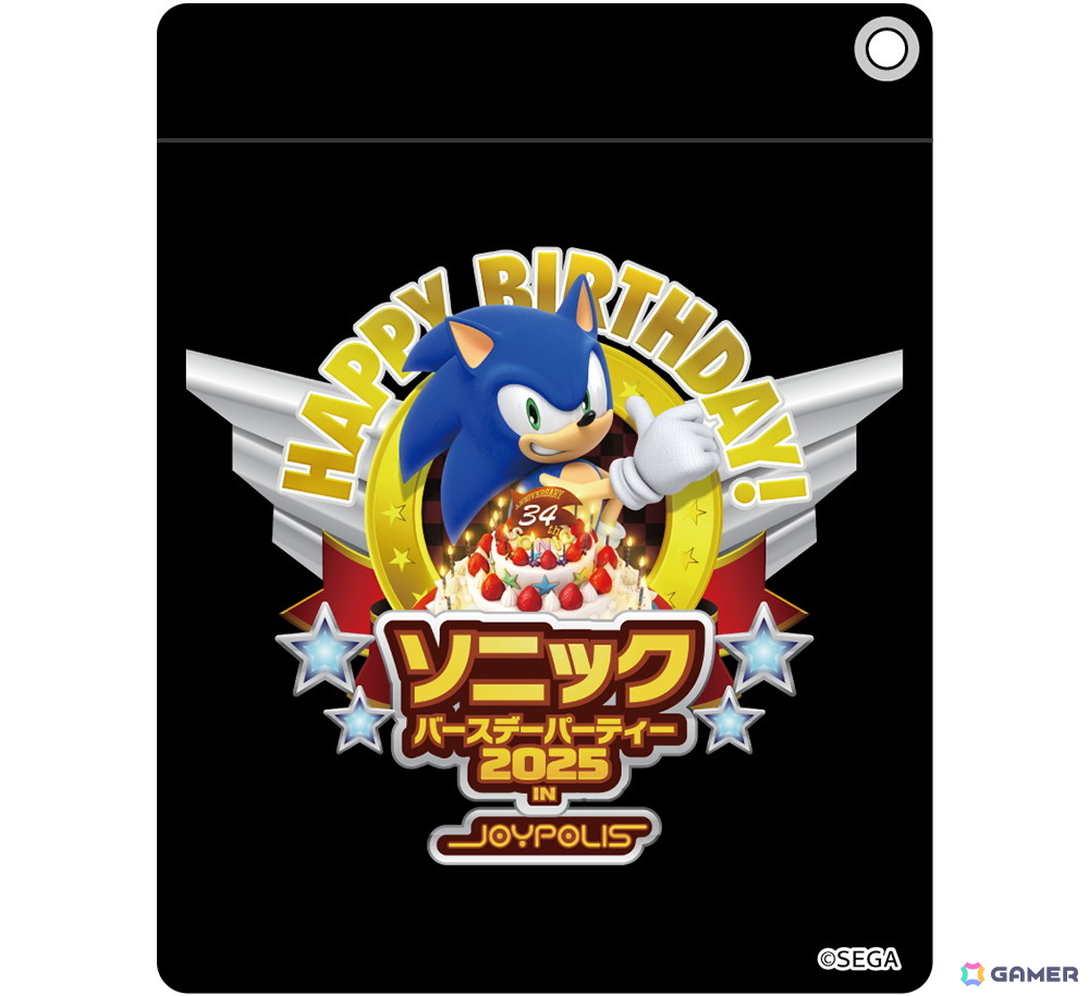 「ソニック」誕生日記念でさまざまなコラボが発表！サンリオキャラクターズコラボイラストやPayPayの「カードきせかえ」も公開の画像