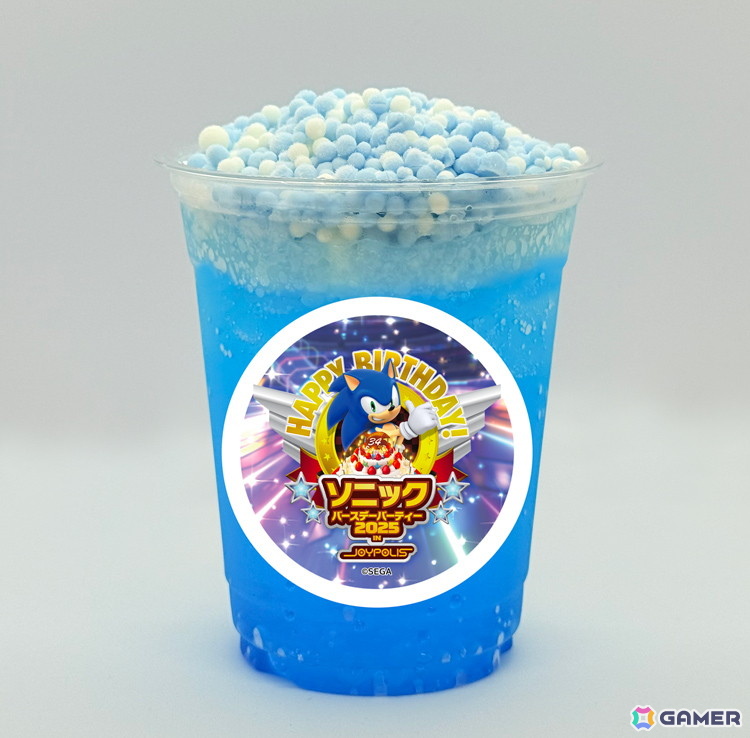 ソニック バースデーフロート