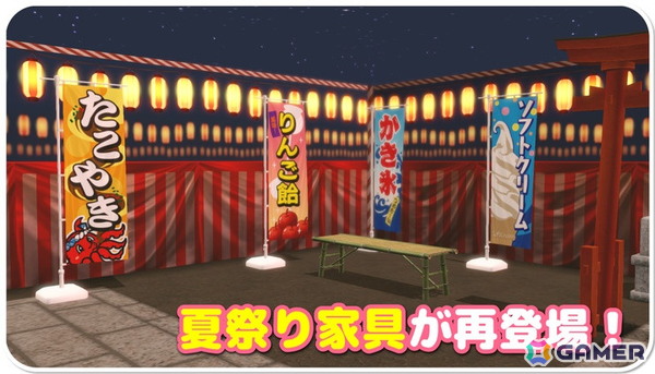 「DEAD OR ALIVE XVV」イカつい純情女神「あずさ（CV：ブリドカットセーラ恵美）」が登場！最大10,000VストーンやSSR水着を入手できるキャンペーンもの画像12