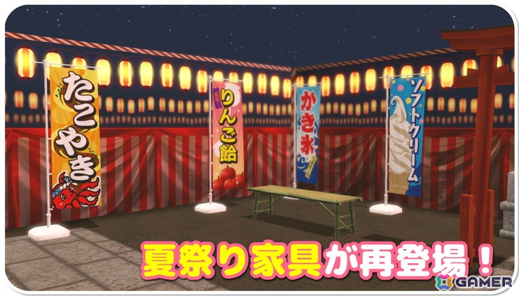 「DEAD OR ALIVE XVV」イカつい純情女神「あずさ(CV:ブリドカットセーラ恵美)」が登場!最大10,000VストーンやSSR水着を入手できるキャンペーンもの画像