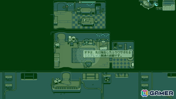 悪夢に侵食されるスローライフRPG「Neverway」が「BitSummit the 13th」に出展！ハチノヨン翻訳による日本語対応デモを展示の画像2