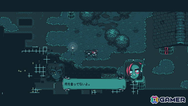 悪夢に侵食されるスローライフRPG「Neverway」が「BitSummit the 13th」に出展！ハチノヨン翻訳による日本語対応デモを展示の画像