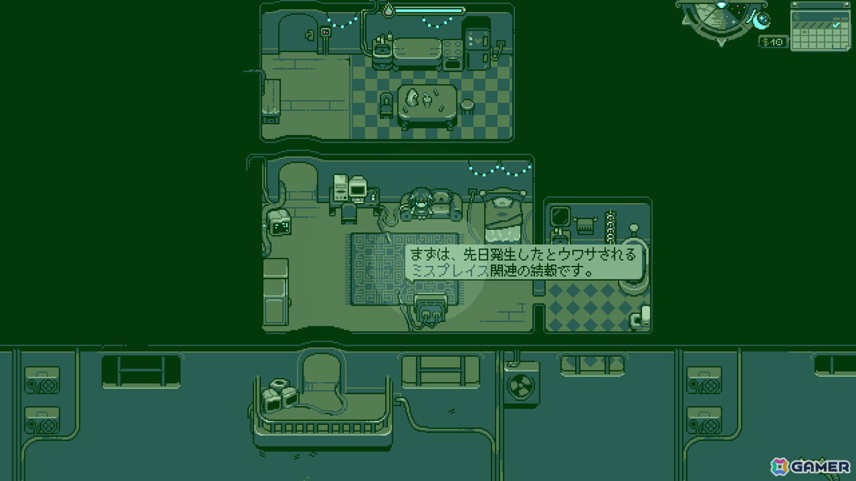 悪夢に侵食されるスローライフRPG「Neverway」が「BitSummit the 13th」に出展！ハチノヨン翻訳による日本語対応デモを展示の画像