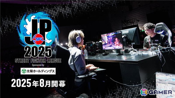 「ストリートファイターリーグ: Pro-JP 2025」8月開幕に向けて増額される賞金や新ルール、プレイオフ日程が一挙公開！の画像1