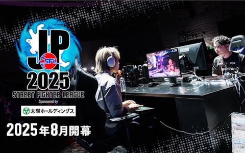 「ストリートファイターリーグ: Pro-JP 2025」8月開幕に向けて増額される賞金や新ルール、プレイオフ日程が一挙公開！