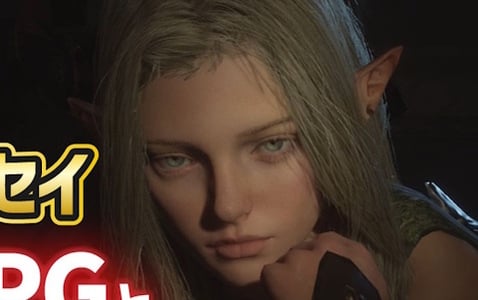 「クロノオデッセイ」CBTプレイ映像をお届け！MMORPGとソウルライクが融合したゲームプレイを紹介