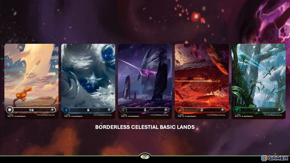 マジックコン：ラスベガス」で「久遠の終端」の情報や2026年の発売予定