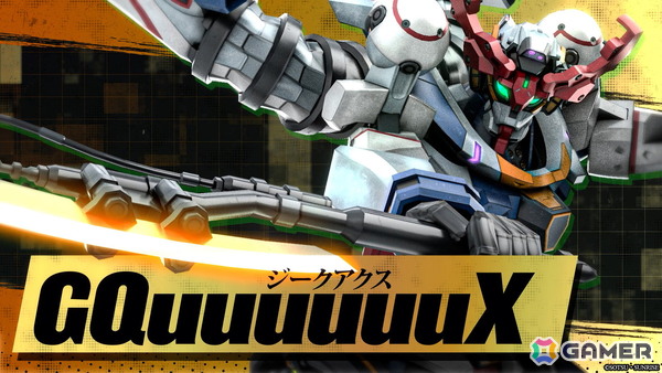 「バトオペ2」にGQuuuuuuXと白いガンダムが参戦決定！記念PVでは赤いガンダムと共闘するGQuuuuuuXの姿もの画像4
