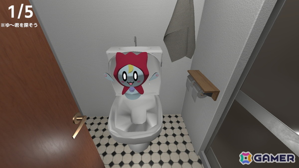 ホラーアドベンチャーゲーム「恐怖の採点」のSteamストアページが公開！かわいいお化けを見つけ出して恐怖度を採点しようの画像