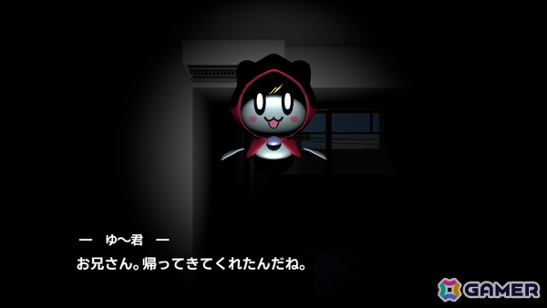 ホラーアドベンチャーゲーム「恐怖の採点」のSteamストアページが公開！かわいいお化けを見つけ出して恐怖度を採点しようの画像
