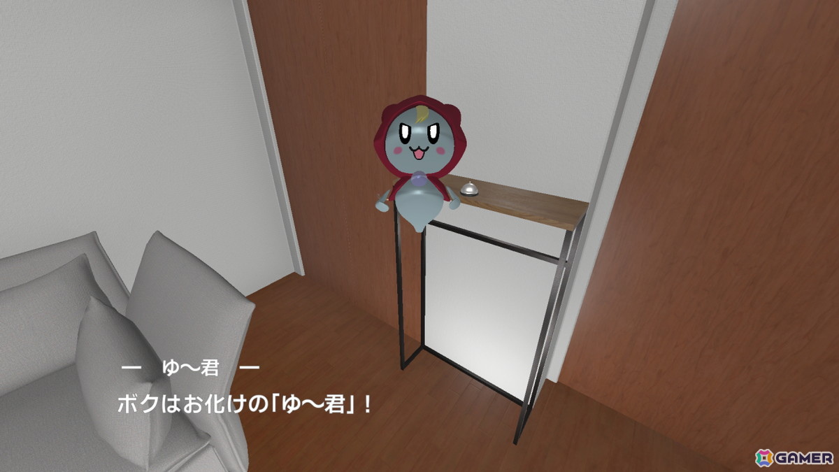 ホラーアドベンチャーゲーム「恐怖の採点」のSteamストアページが公開！かわいいお化けを見つけ出して恐怖度を採点しようの画像