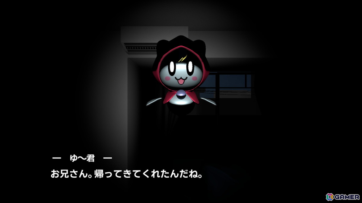 ホラーアドベンチャーゲーム「恐怖の採点」のSteamストアページが公開！かわいいお化けを見つけ出して恐怖度を採点しようの画像7