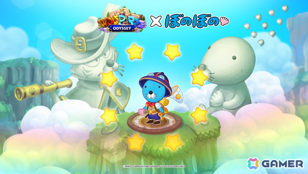 「ウパルオデッセイ」で「ぼのぼの」とのコラボが6月26日より開催！ぼのぼのと仲間たちやコラボ装飾アイテムが登場の画像2
