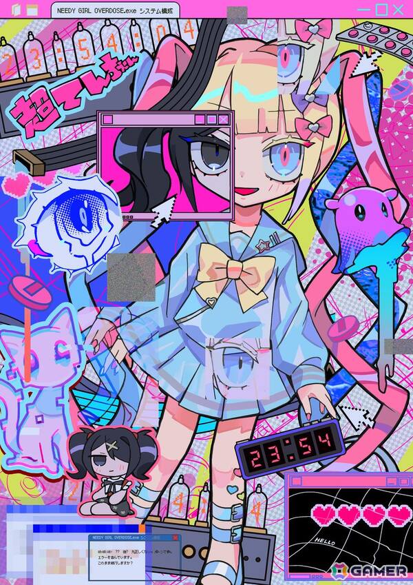 「NEEDY GIRL OVERDOSE」のオンラインくじ「超てんジャンボくじ」が6月25日より販売！寺田てらさんら絵師陣による新作公式グッズがラインナップの画像2