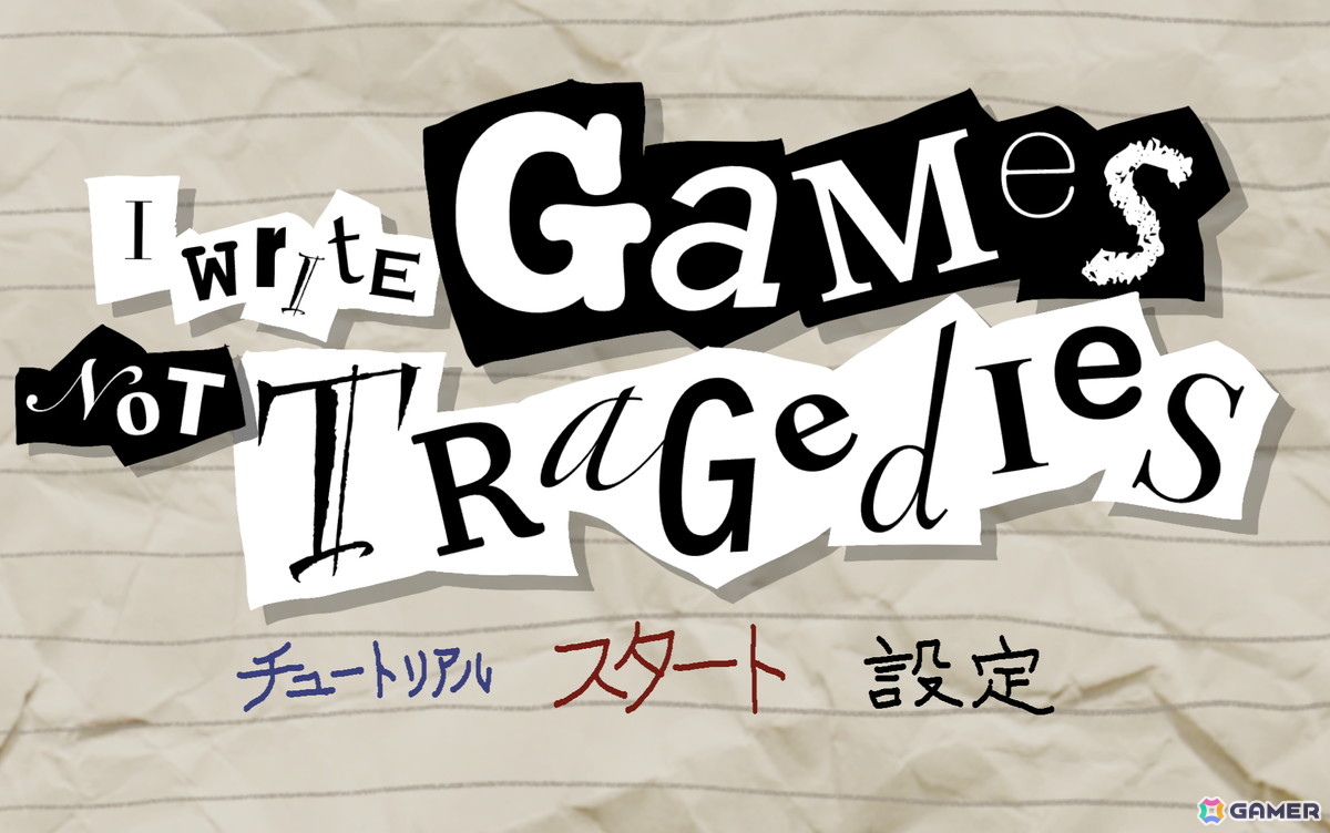 Neon Noroshiがインディーゲームパブリッシャー Yotsuba Interactiveを設立―1作目となる「I Write Games Not Tragedies」をBitSummit 13thに出展の画像