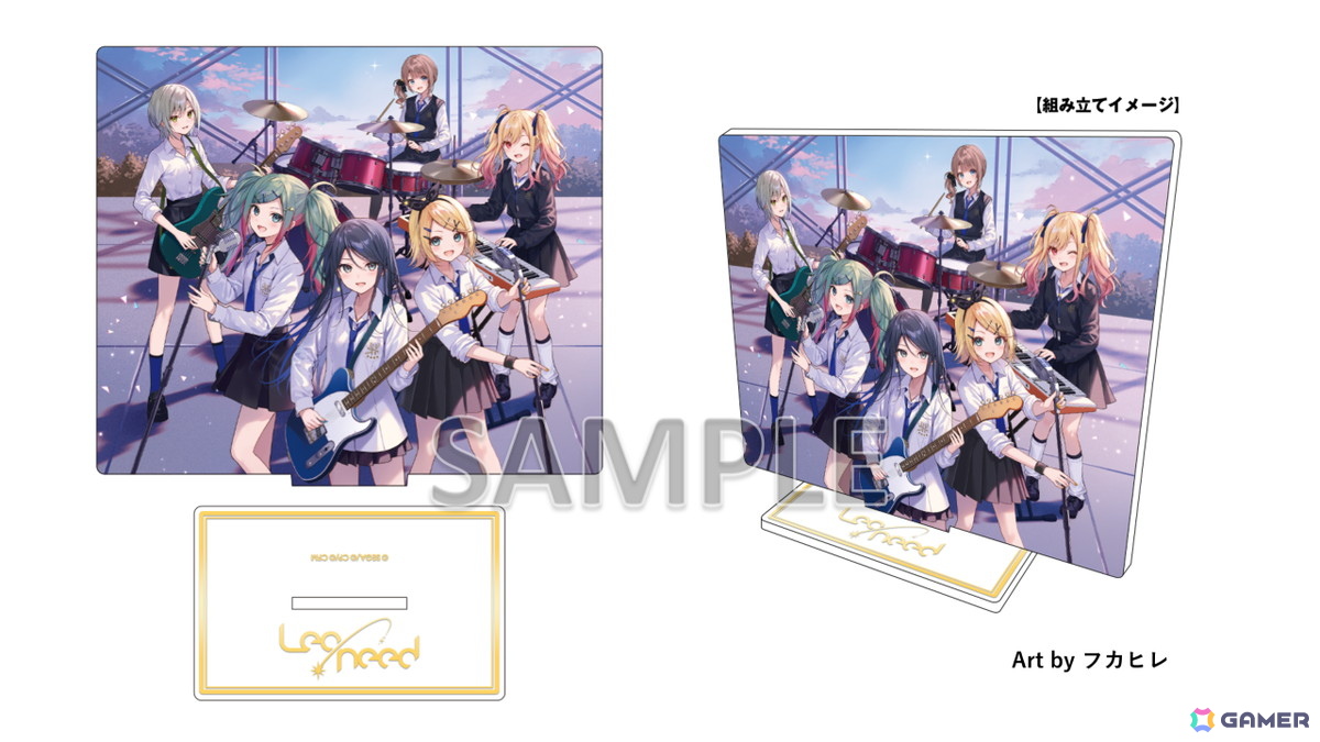 「プロセカ」より「Leo/need SEKAI ALBUM vol.3」が発売!「サマータイムレコード」などを含む全12曲を収録の画像