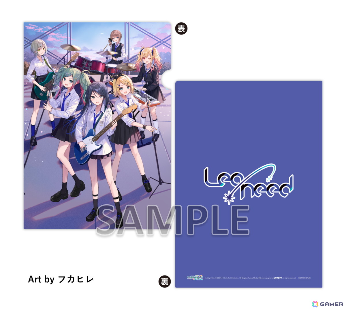 「プロセカ」より「Leo/need SEKAI ALBUM vol.3」が発売!「サマータイムレコード」などを含む全12曲を収録の画像