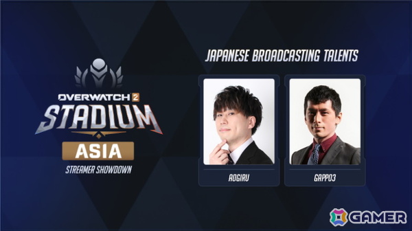 「『Overwatch 2』 Stadium Asia Streamer Showdown」が6月26日19時より配信！ta1yoさんやrionさんらが日本代表として出場の画像8