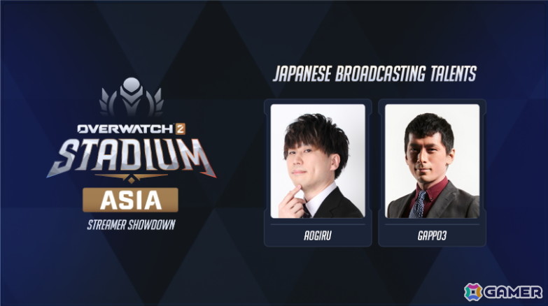 「『Overwatch 2』 Stadium Asia Streamer Showdown」が6月26日19時より配信!ta1yoさんやrionさんらが日本代表として出場の画像