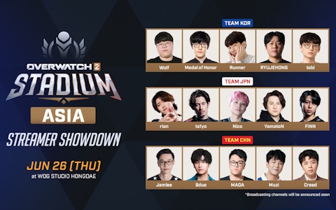 「『Overwatch 2』 Stadium Asia Streamer Showdown」が6月26日19時より配信！ta1yoさんやrionさんらが日本代表として出場