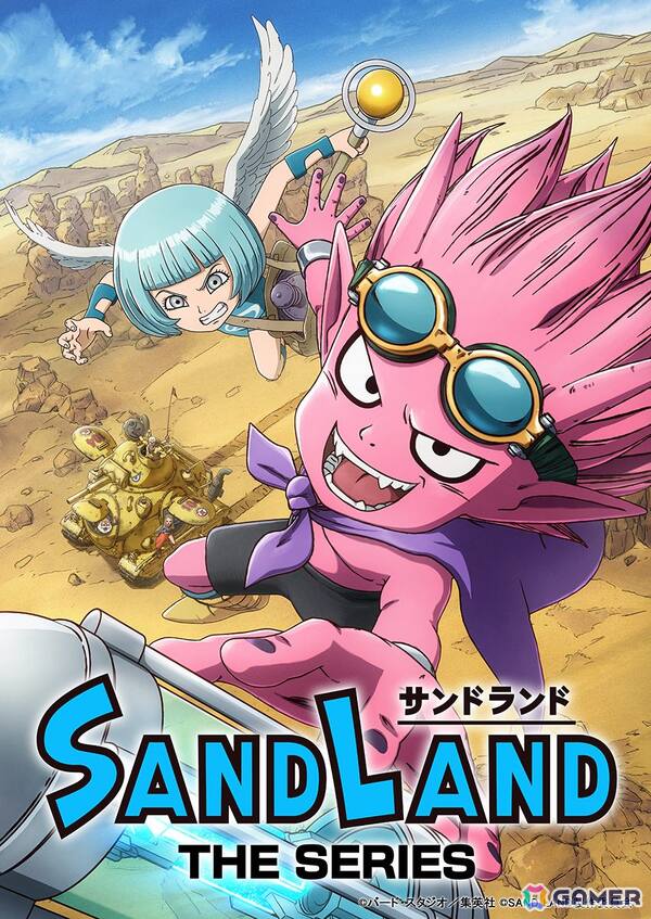 TVアニメ「SAND LAND: THE SERIES」6月28日放送の第1話より場面カット＆あらすじが公開！の画像13