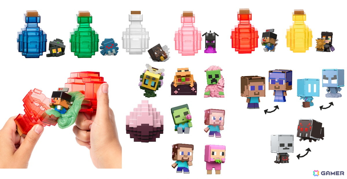 「マイクラ」のフィギュアシリーズ4製品が6月28日より順次発売!スライムからフィギュアが出てくるポーション型グッズや桜バイオームをイメージしたフィギュアなどが登場の画像