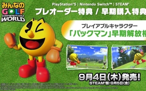 「みんなのGOLF WORLD」DL版の予約受付が開始！ハプニングだらけのバラエティモードなど情報満載な紹介トレーラーも公開