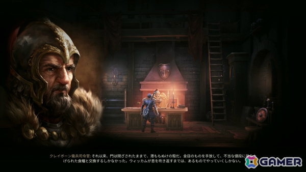 ソウルライク×メトロイドヴァニア「Mandragora: Whispers of the Witch Tree」Steam版の初となる25％オフセールが実施！の画像