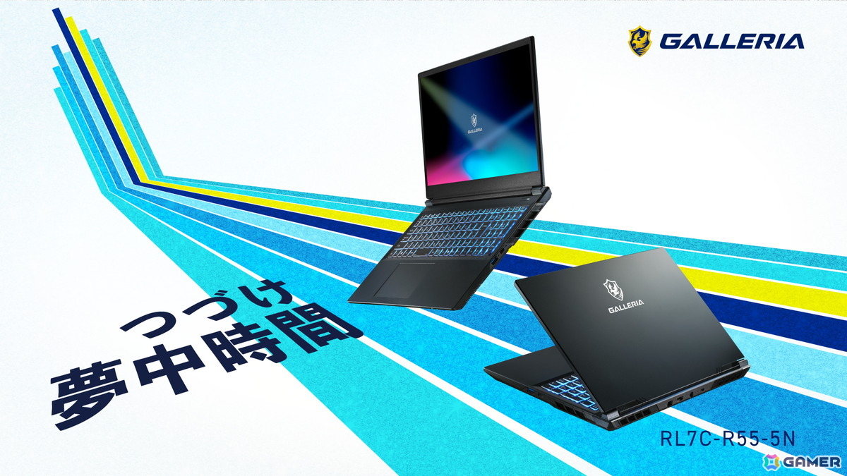 GALLERIAよりRTX 5050搭載ゲーミングノートPC「GALLERIA RL7C-R55-5N」が発売!20万円以下で購入できるエントリーモデルの画像