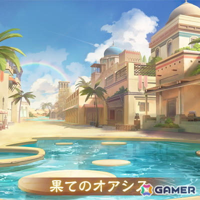 「雀魂」でイベント「海の家レッパンズ」が開催中！新雀士のジェーン（CV：種﨑敦美）、サターン（CV：速水奨）も登場の画像12