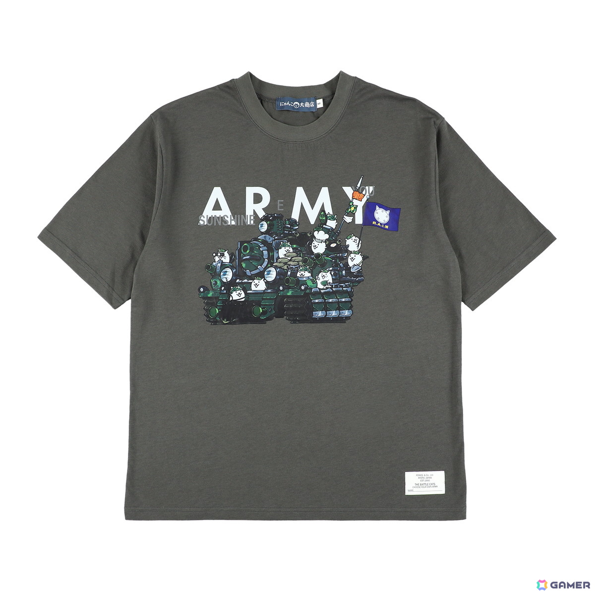 「にゃんこ大戦争」よりグッズ「YOU ARE MY SUNSHINE」コレクションが発売！超撃滅戦車ギガパルドなどをモチーフにしたTシャツやトートバッグなどの画像2