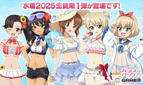 「ガールズ＆パンツァー 戦車道大作戦！」みほ、ホシノ、ダージリン、絹代が「水着生徒ガチャ第1弾」に登場！の画像1
