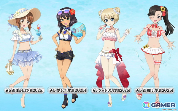 「ガールズ＆パンツァー 戦車道大作戦！」みほ、ホシノ、ダージリン、絹代が「水着生徒ガチャ第1弾」に登場！の画像2