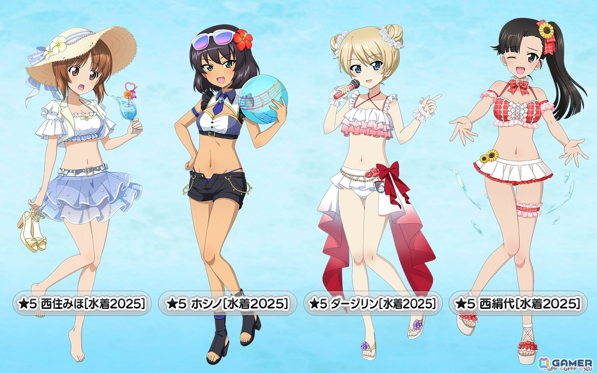 「ガールズ&パンツァー 戦車道大作戦!」みほ、ホシノ、ダージリン、絹代が「水着生徒ガチャ第1弾」に登場!の画像