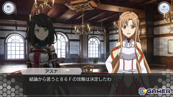 SAO 他の方は購入をお控え下さい ドラゴンスター日本橋本店 on X: 
